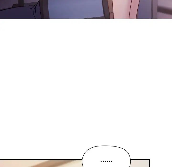 和美女上司玩游戏第8话