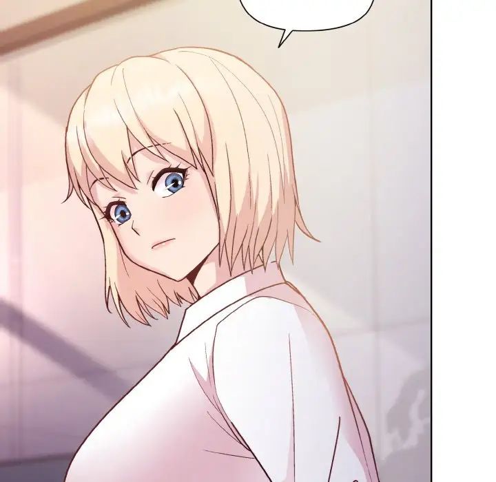 和美女上司玩游戏第8话