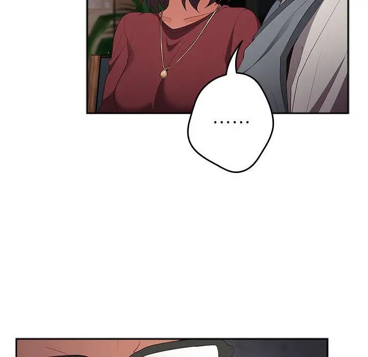 游戏规则我来定第56话