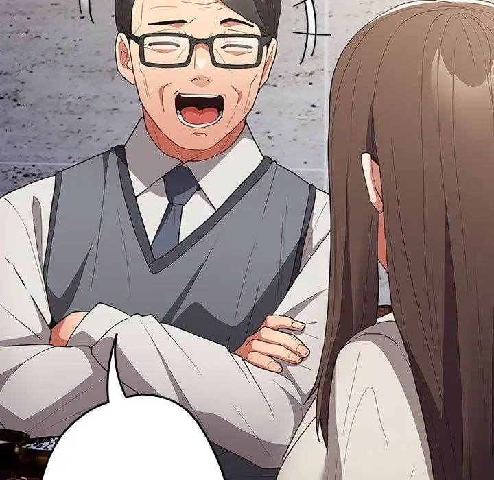 游戏规则我来定第56话