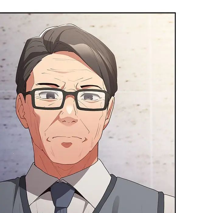 游戏规则我来定第56话