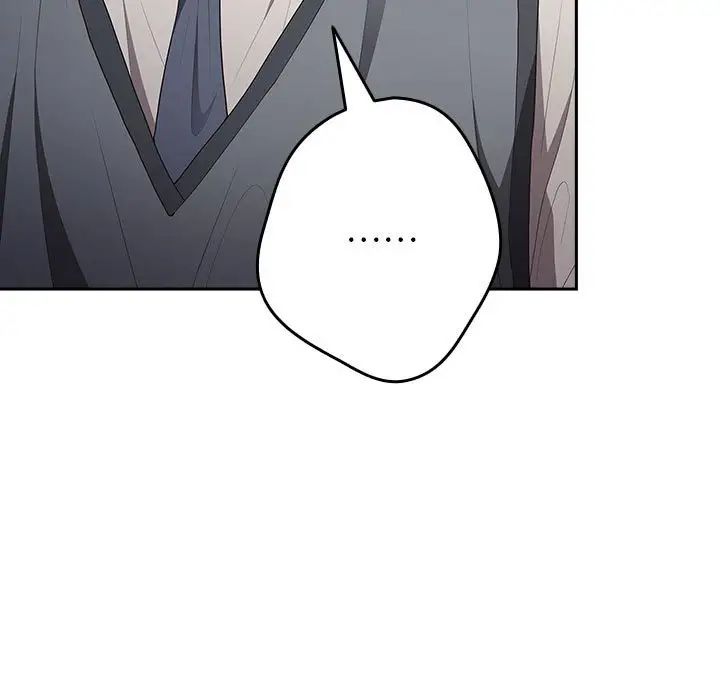 游戏规则我来定第56话