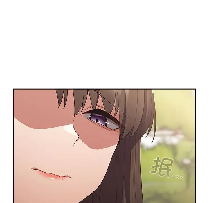 游戏规则我来定第56话