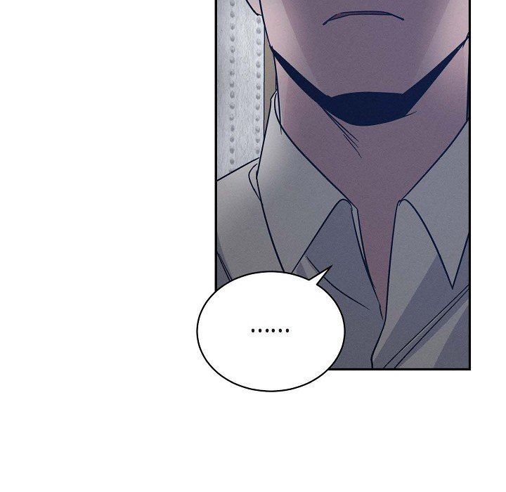 LoseYourTouch第22话