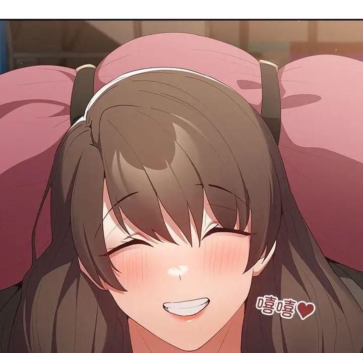 游戏规则我来定第56话