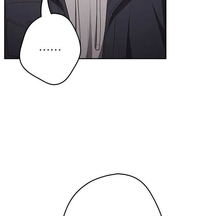 游戏规则我来定第56话