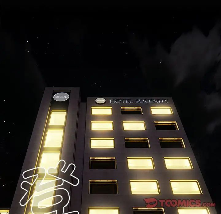 游戏规则我来定第56话