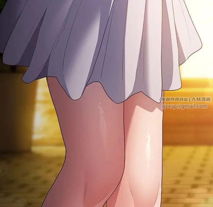 游戏规则我来定第56话