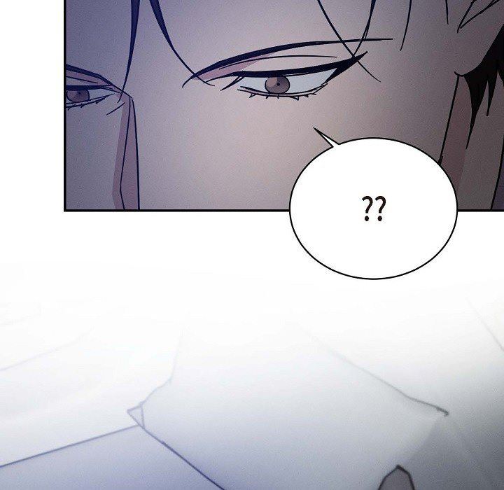 LoseYourTouch第23话