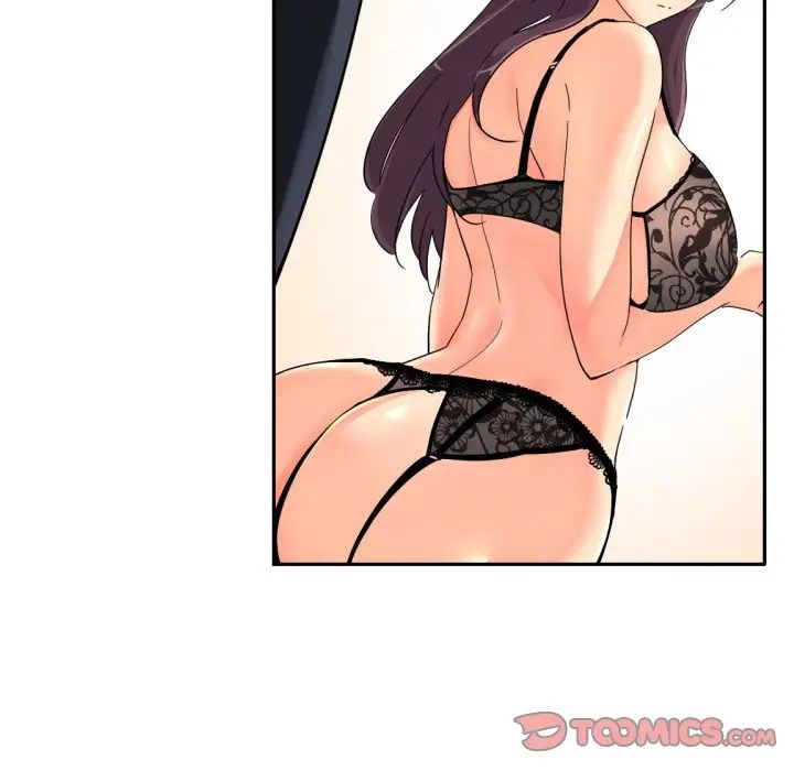 调教小娇妻第38话