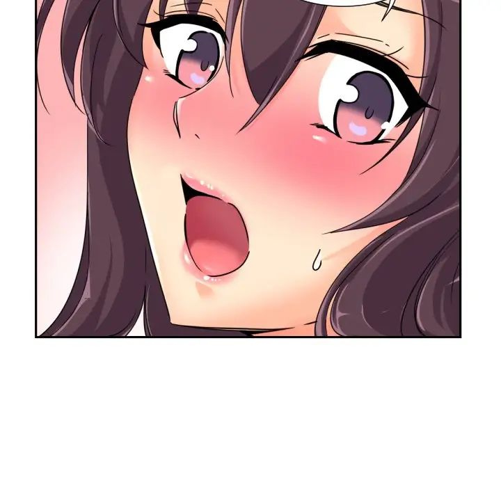 调教小娇妻第38话