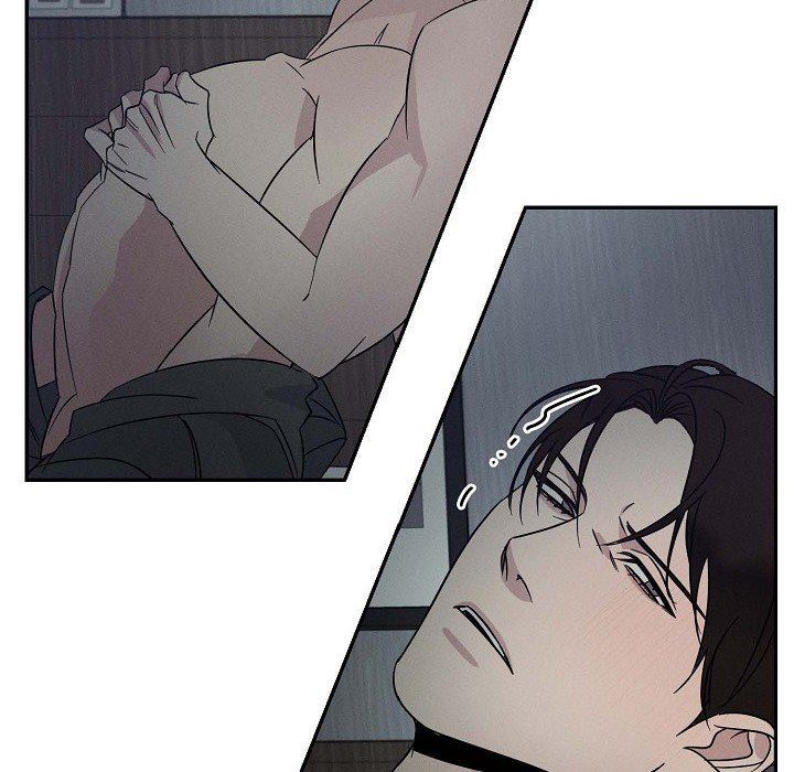 LoseYourTouch第25话