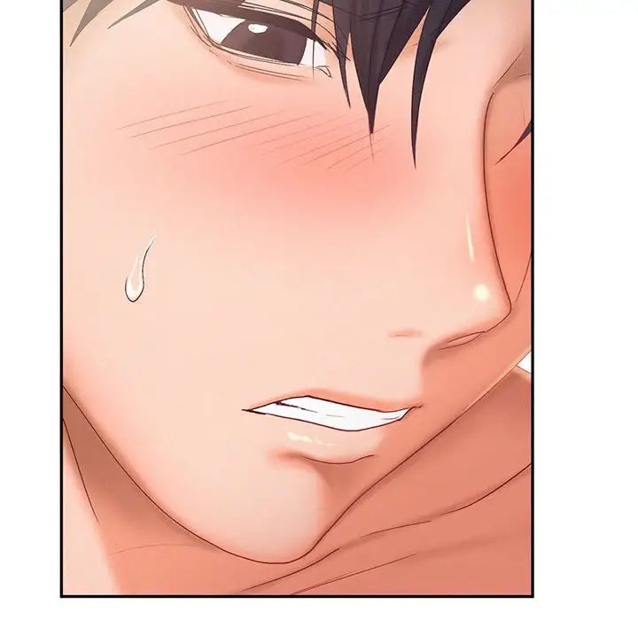 乘风高飞第27话