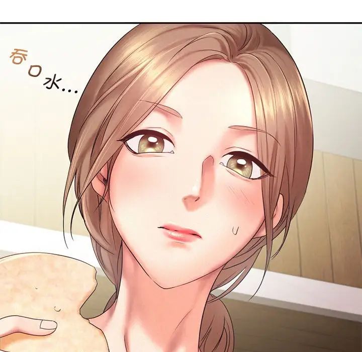 乘风高飞第27话