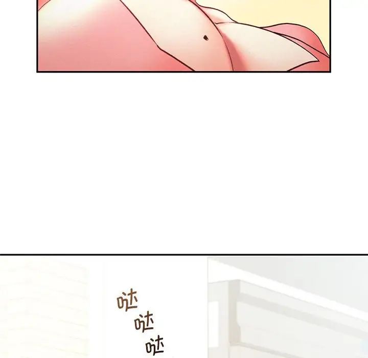 乘风高飞第27话