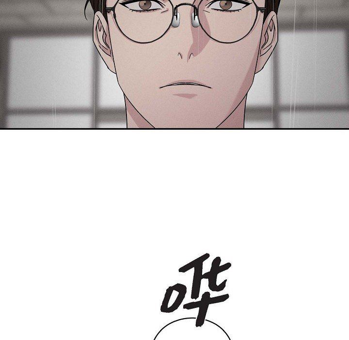 LoseYourTouch第28话