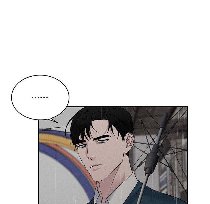 LoseYourTouch第28话