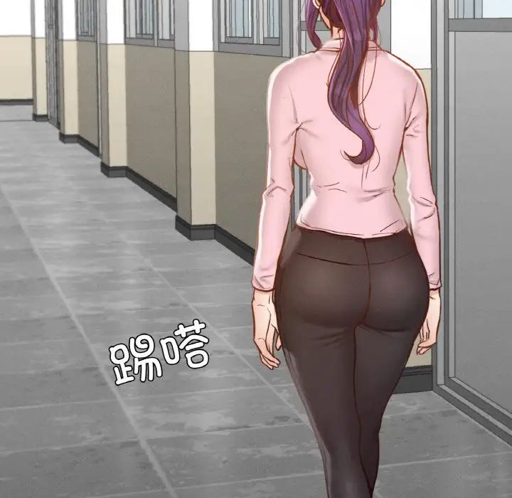 在学校达咩！第21话