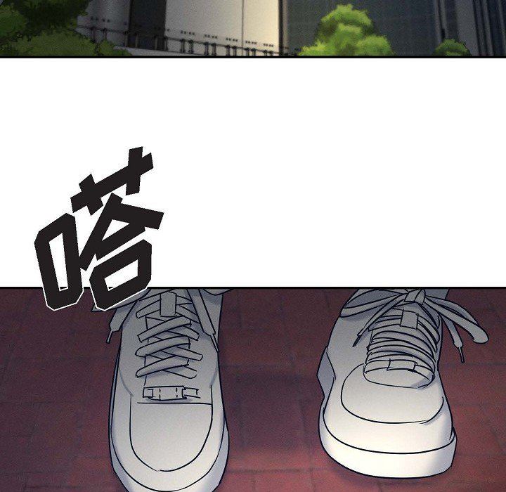 LoseYourTouch第28话