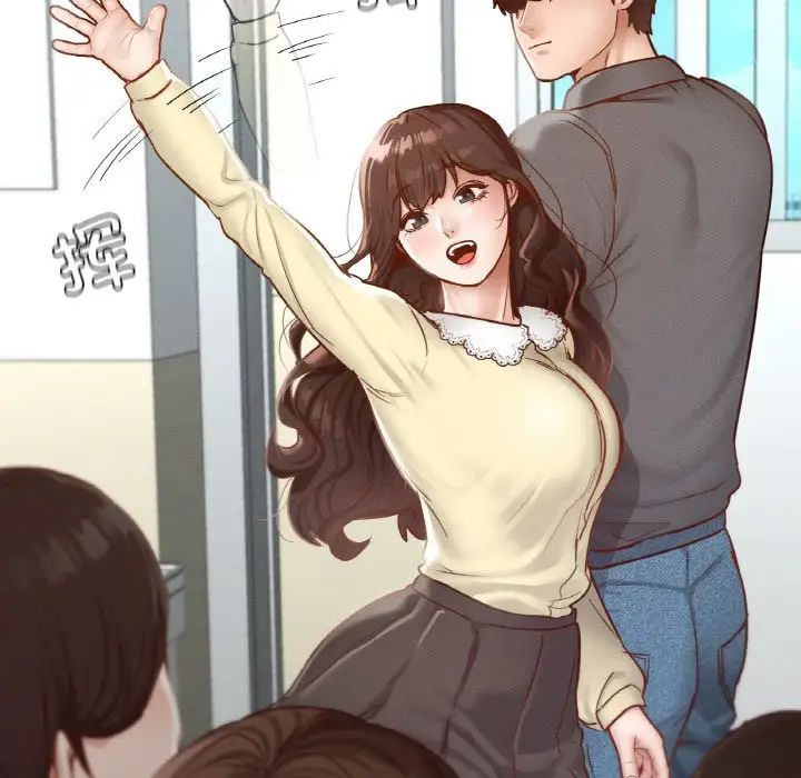 在学校达咩!第21话