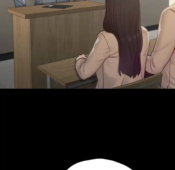 在学校达咩！第21话