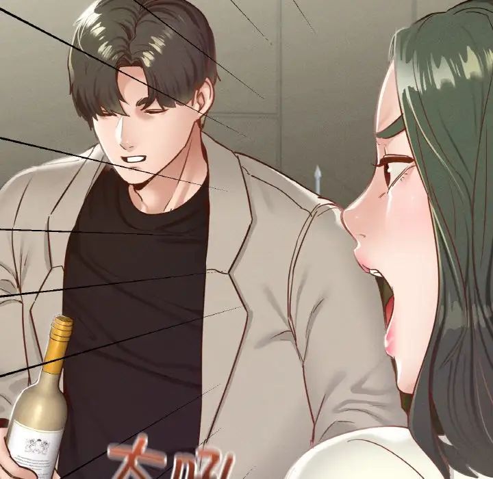 在学校达咩！第21话