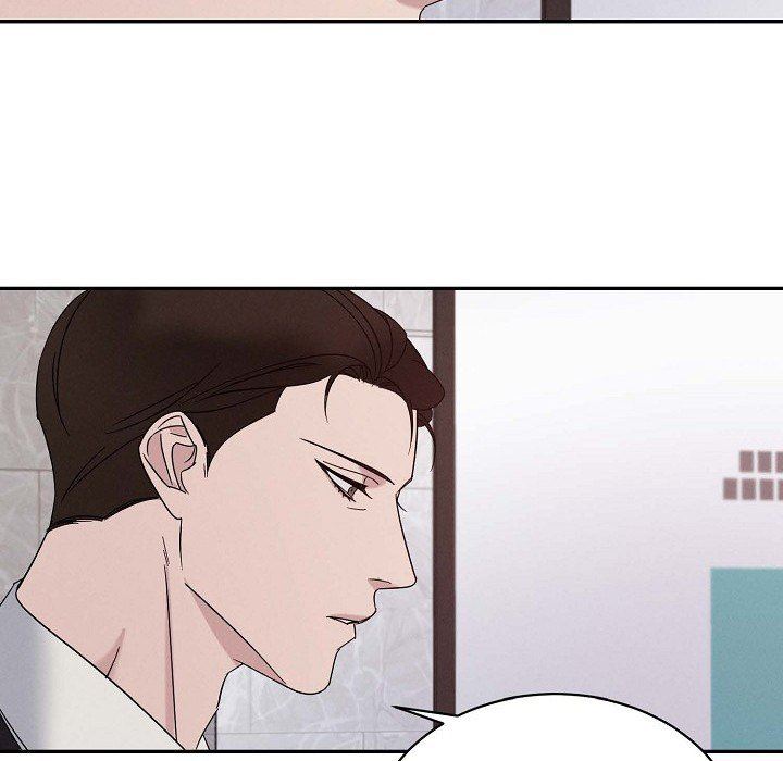 LoseYourTouch第29话