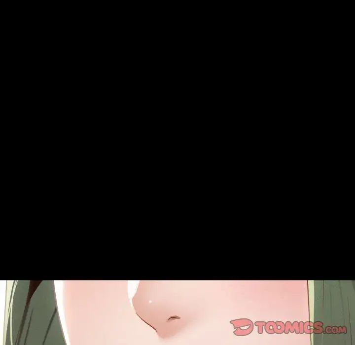 在学校达咩!第21话