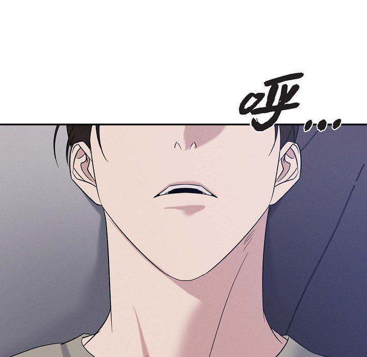 LoseYourTouch第29话