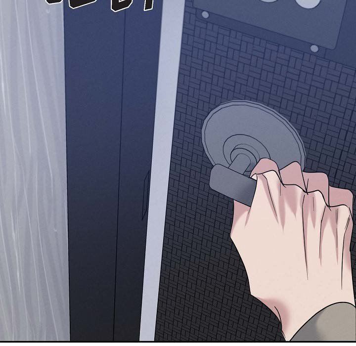 LoseYourTouch第29话