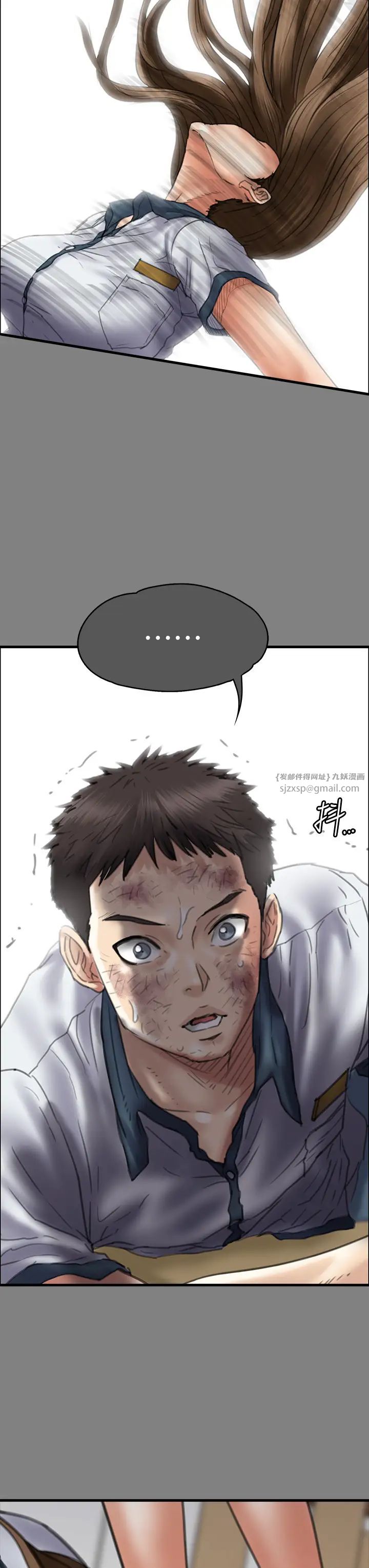 傀儡第329话-本案判决如下!