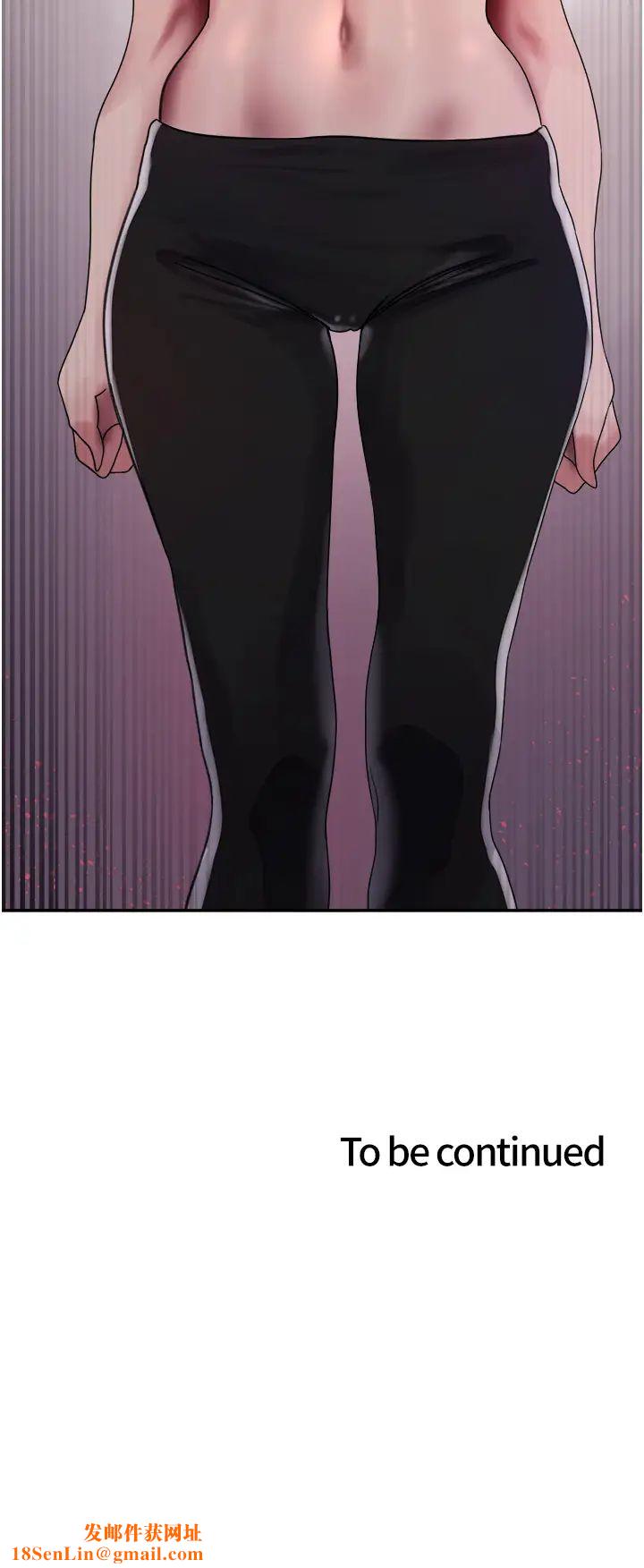 色轮眼第2季第30话-吃掉或当奴隶用随你便