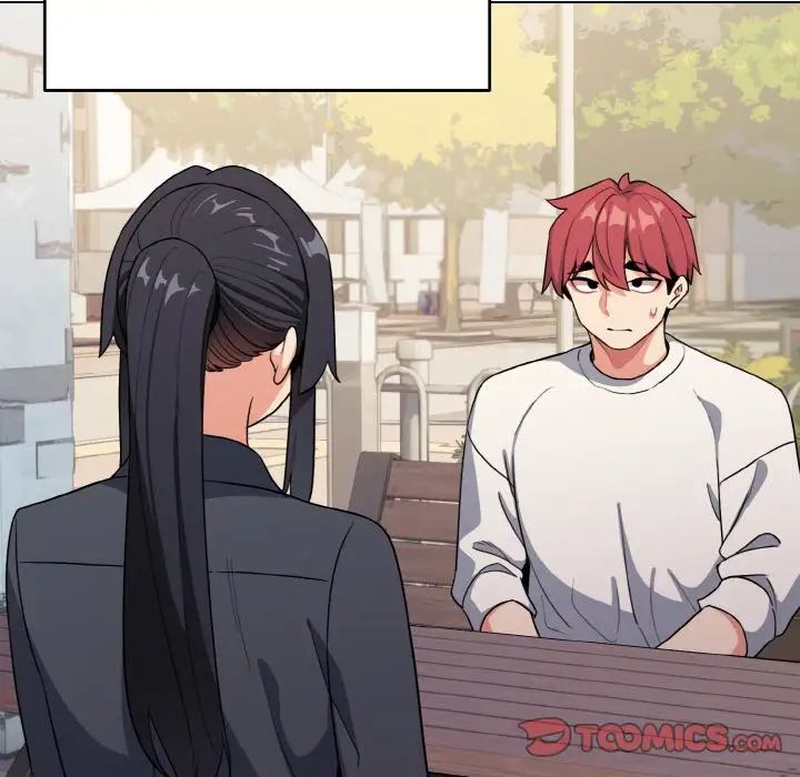 大学生活就从社团开始第94话