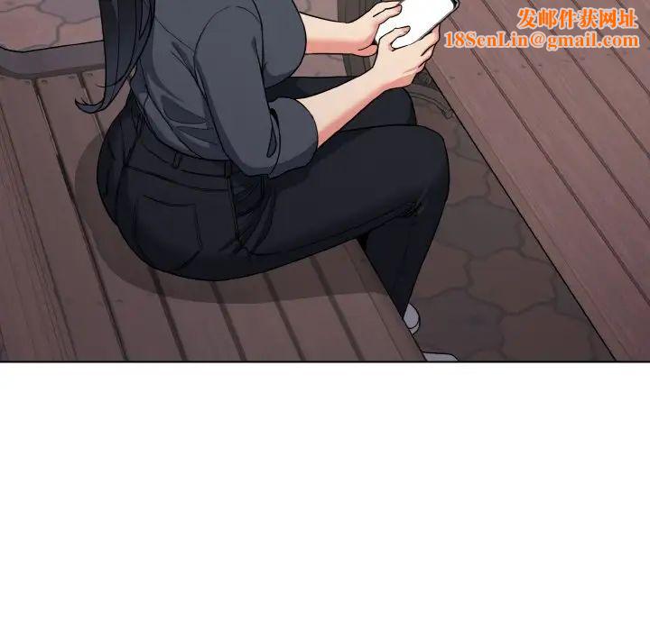 大学生活就从社团开始第94话