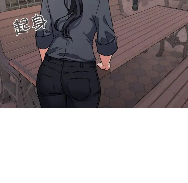 大学生活就从社团开始第94话