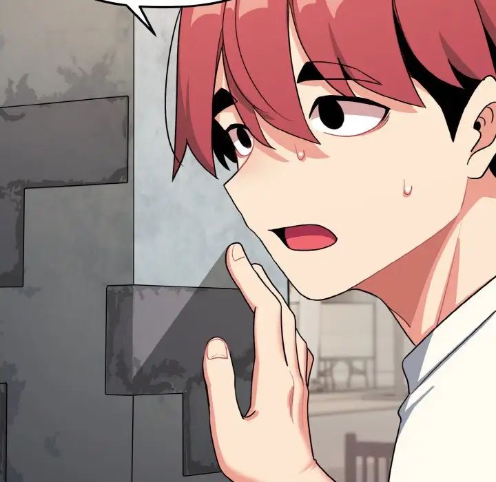 大学生活就从社团开始第94话