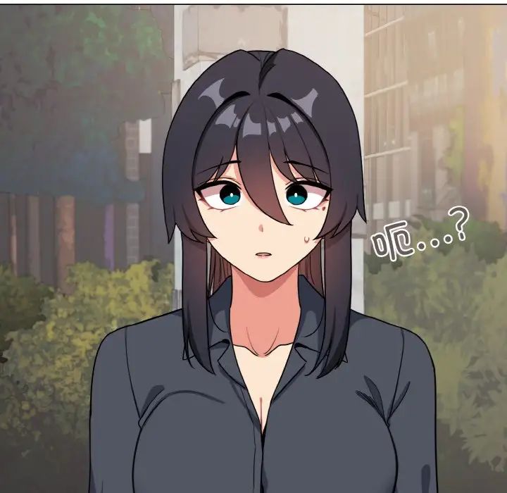 大学生活就从社团开始第94话