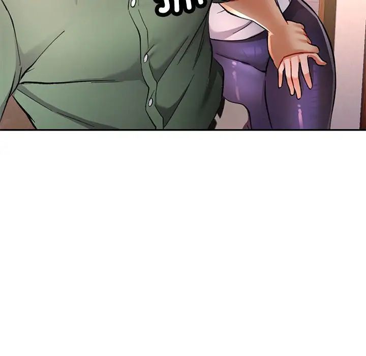 可以爱你吗第9话