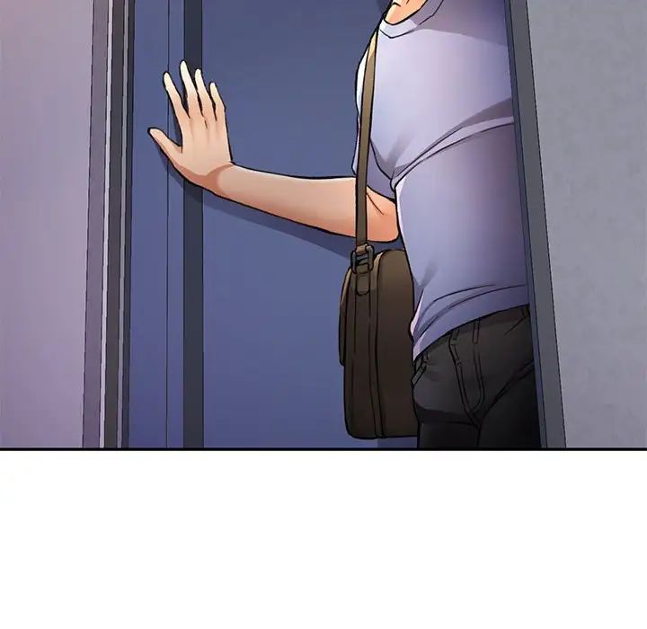 可以爱你吗第9话