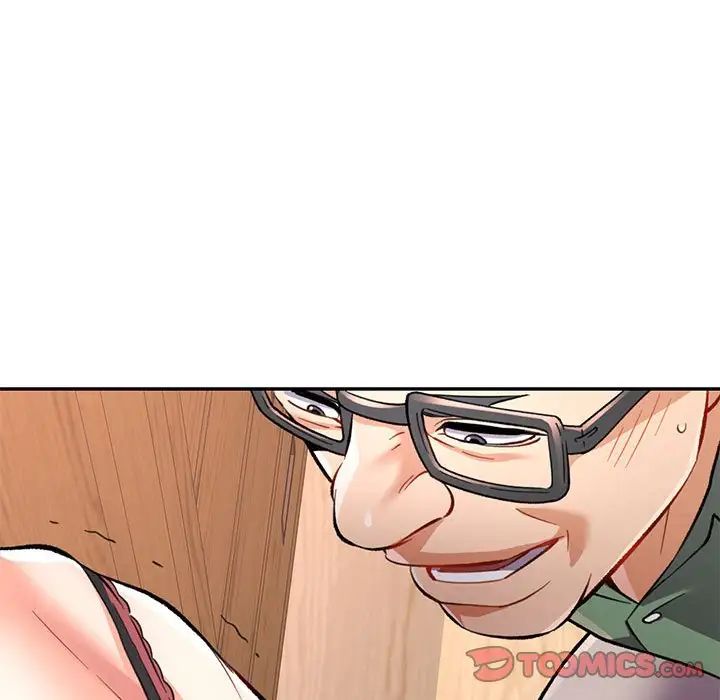 可以爱你吗第9话