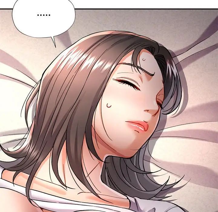 可以爱你吗第9话