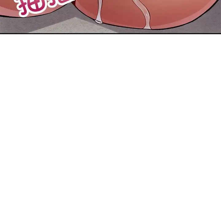 可以爱你吗第9话