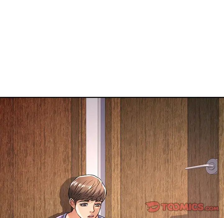 可以爱你吗第9话