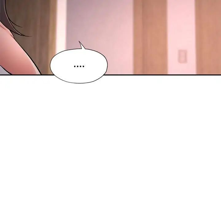 可以爱你吗第9话