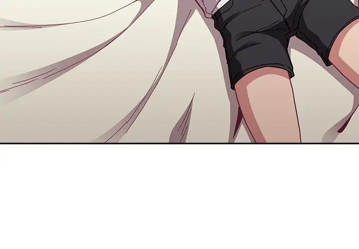 不请自来的未婚妻第81话