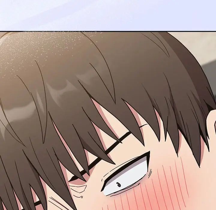 不请自来的未婚妻第81话