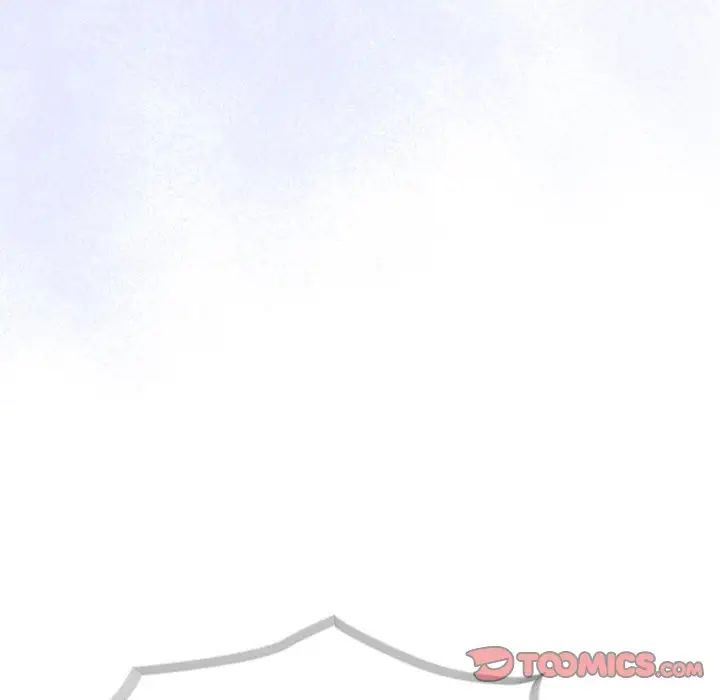 不请自来的未婚妻第81话