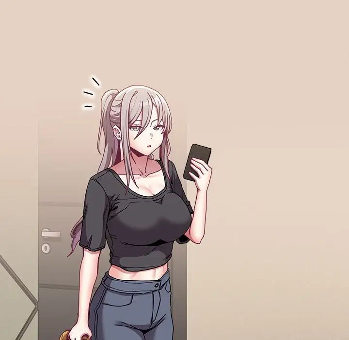 不请自来的未婚妻第81话