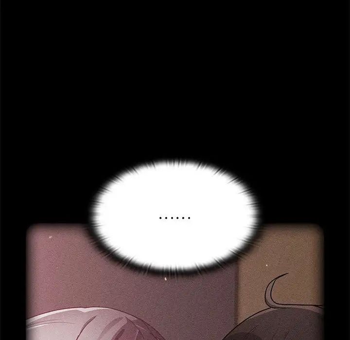 不请自来的未婚妻第81话