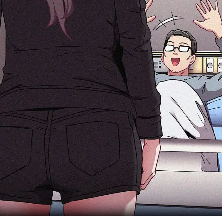 不请自来的未婚妻第81话